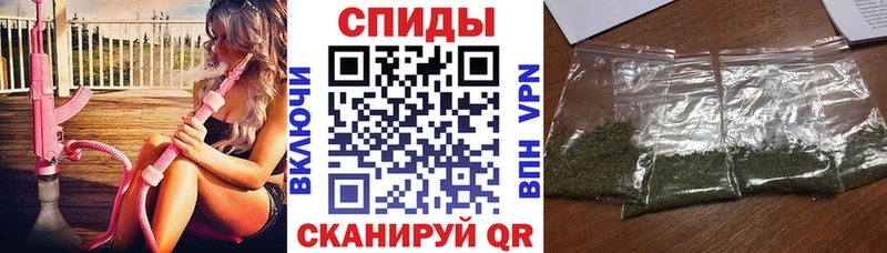 купить наркотики цена  Белгород  БУТИРАТ оксибутират 