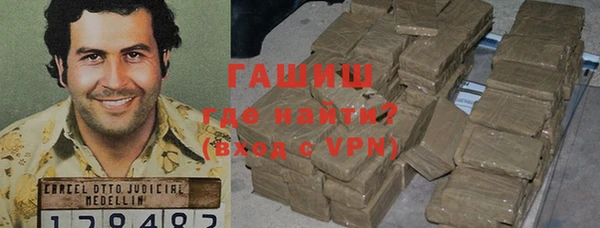 прущие крисы Алексеевка