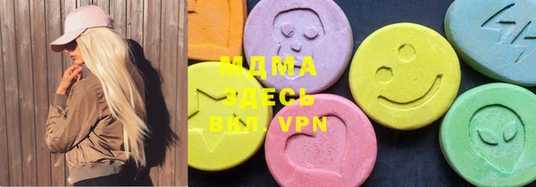 прущие крисы Алексеевка