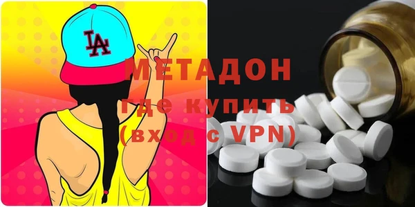синтетический гашиш Алзамай