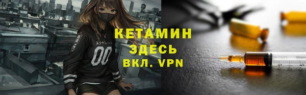 прущие крисы Алексеевка