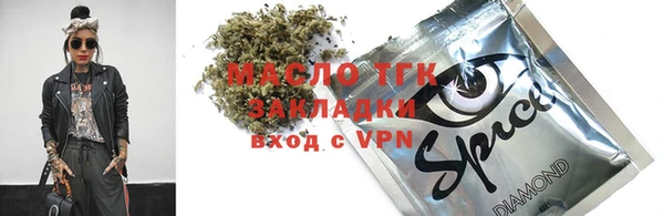 прущие крисы Алексеевка