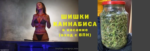 скорость Лиски