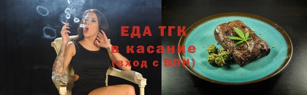 2c-b Лихославль
