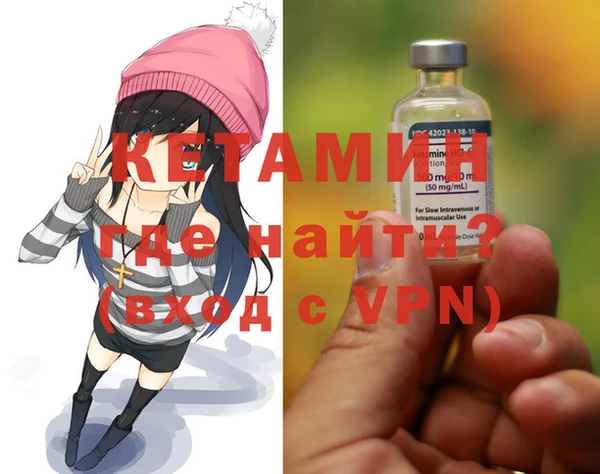гашик Липки