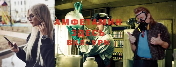 прущие крисы Алексеевка