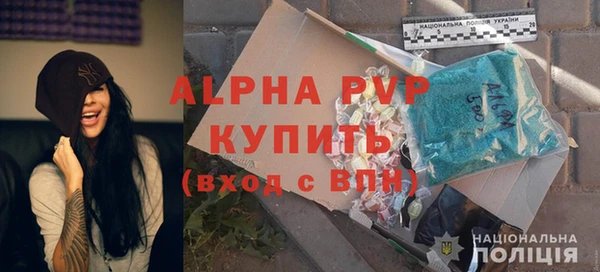 бутик Алексин