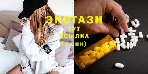 прущие крисы Алексеевка