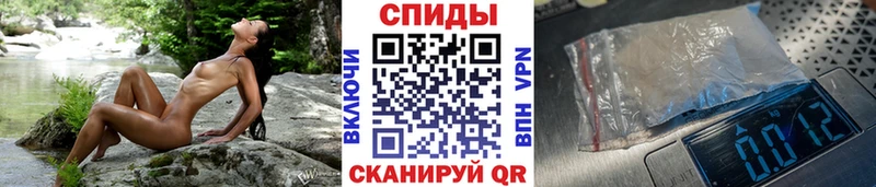 Первитин Декстрометамфетамин 99.9%  Белгород 