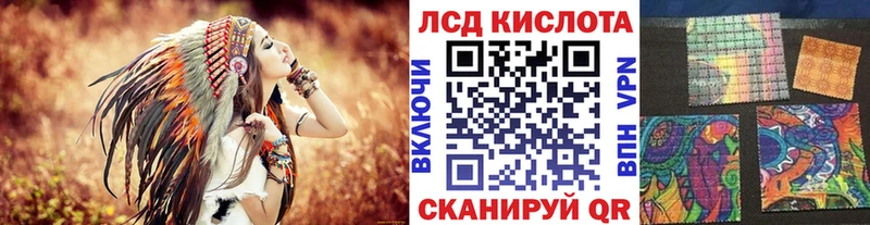 площадка Telegram  гидра ONION  Белгород  хочу наркоту  Марки NBOMe 1,5мг 
